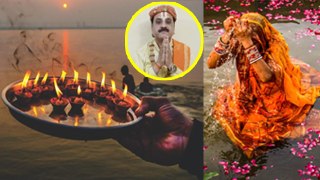 Ganga Saptami 2024 Date Time: गंगा सप्तमी 2024 कब है, पूजा शुभ मुहूर्त | Boldsky