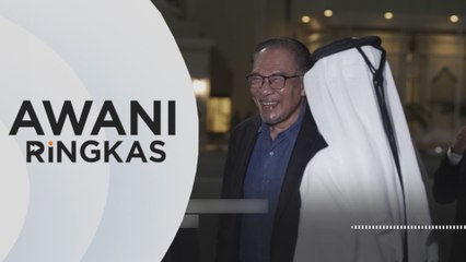 AWANI Ringkas: Forum Ekonomi Qatar