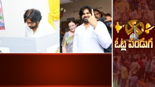 Pawan Kalyan గెలుపు ధీమా Vote వేశాక రియాక్షన్ వైరల్ | AP Elections 2024 | Janasena | Oneindia Telugu