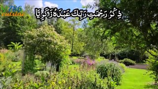 surah maryam | calming Recitation Of Surah Maryam With Urdu Translation inspired by qari abdul basit