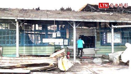 中油資源莊冰店突然火災，電器因素成焦點，修復期待升高🔥