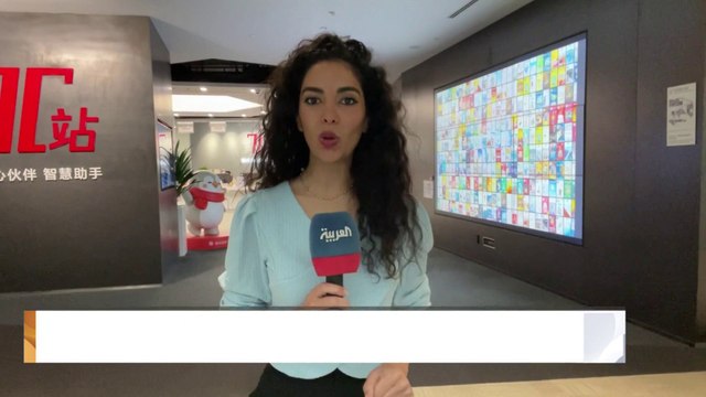 كاميرا أخبار الصباح ترصد خطة التطور التكنولوجي لأهم شركة إنترنت صينية