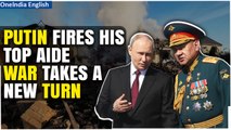 Angered Putin Sacks Russian Defence Minister Moments After Deadly Belgorod Terror Attacks | Oneindia