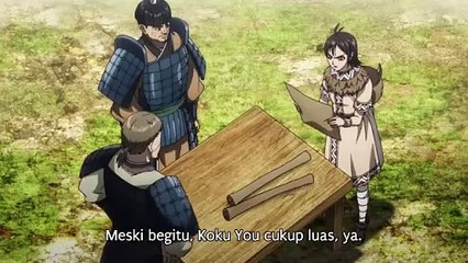 Kingdom S5 - 01.360