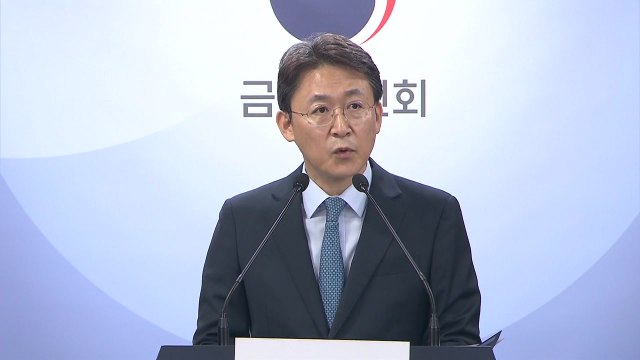 [경제PICK] 최대 5조 원 투입해 살린다...PF 옥석 가리기 / YTN