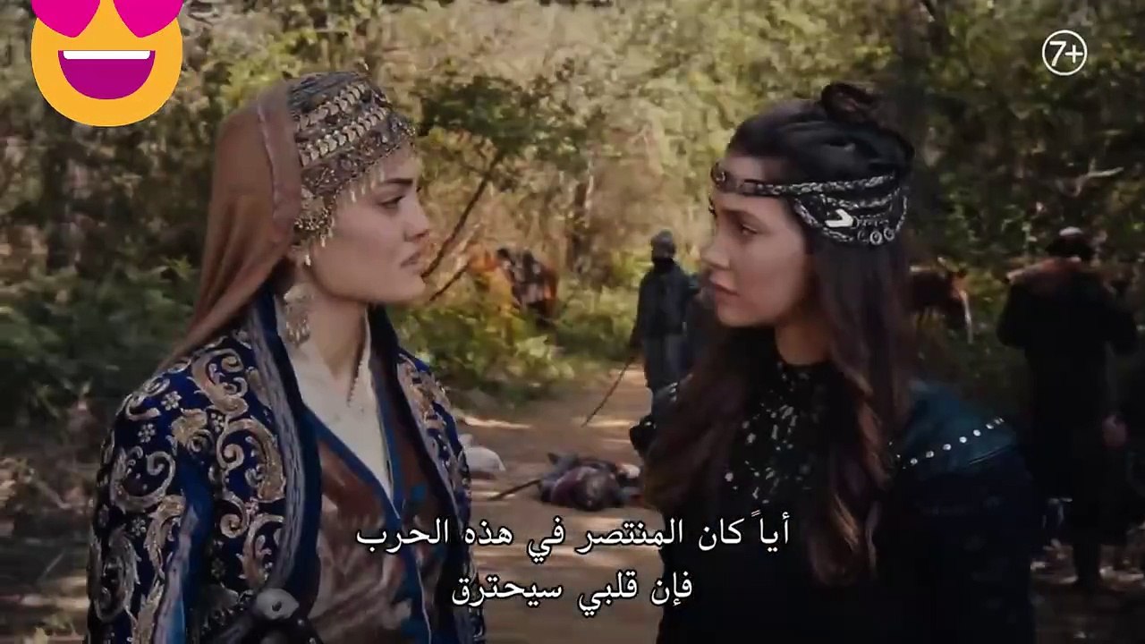 مسلسل المؤسس عثمان الحلقة 160 اعلان 1
