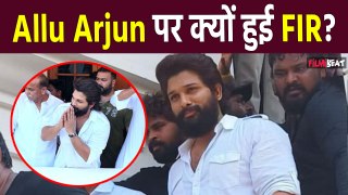 Allu Arjun ने तोड़ा Election का ये बड़ा कानून, हुई FIR दर्ज, बाद में दी सफाई, Video Viral! FilmiBeat