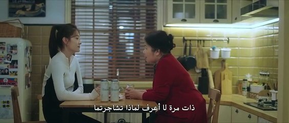 مسلسل من فضلك احبني بهذه الطريقة الحلقة 6 مترجمة