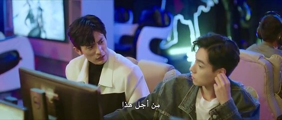 مسلسل من فضلك احبني بهذه الطريقة الحلقة 7 مترجمة