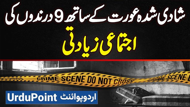 CM Punjab Maryam Nawaz Free Wi-Fi In Lahore - 400 Wi-Fi Booth Se Shehri Kaise Faida Uthaye Ge?