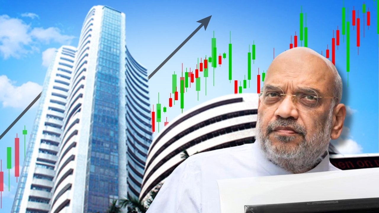 अमित शाह EXCLUSIVE: गृहमंत्री ने बताया लोकसभा चुनाव के नतीजों के बाद कैसी होगी बाजार की चाल