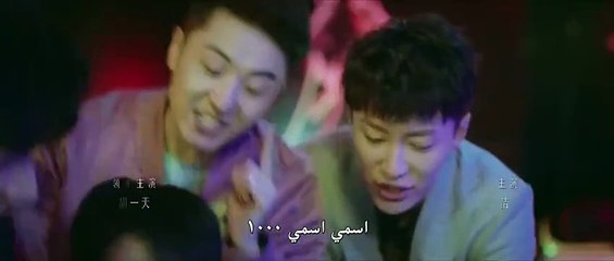 مسلسل من فضلك احبني بهذه الطريقة الحلقة 11 مترجمة