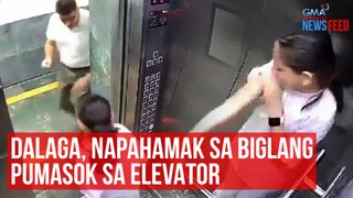 Dalaga, napahamak sa biglang pumasok sa elevator | GMA Integrated Newsfeed