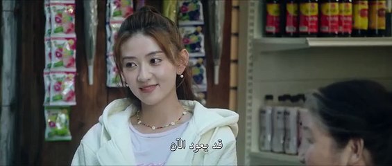 مسلسل من فضلك احبني بهذه الطريقة الحلقة 15 مترجمة