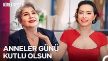 12 Mayıs Anneler Günü Kutlu Olsun  - Kirli Sepeti