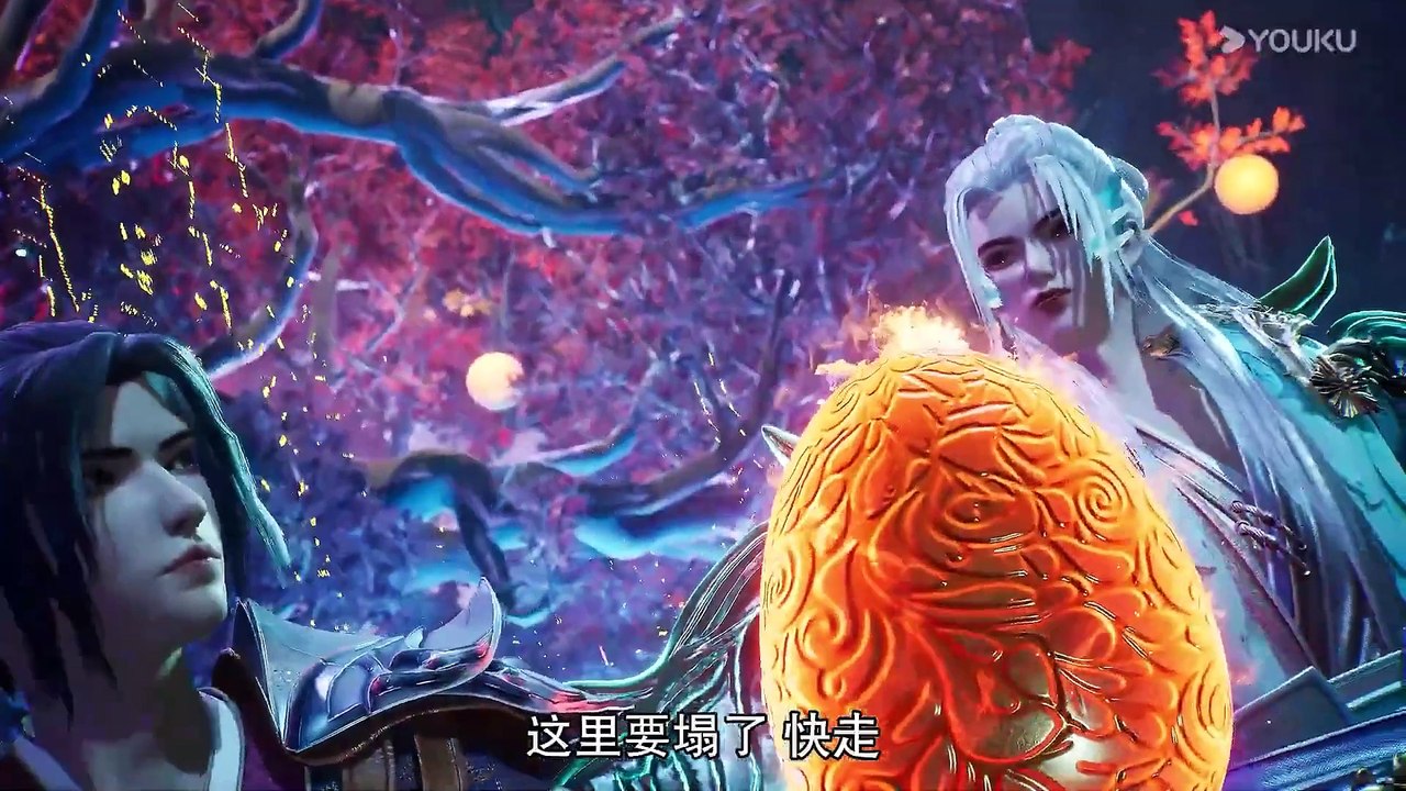 The Legend of Sword Domain Episode 150 Indo Sub | English Sub