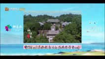 【ENG SUB】EP06 Chi Ye Fainted After a Smooch - Bell Ringing - MangoTV English