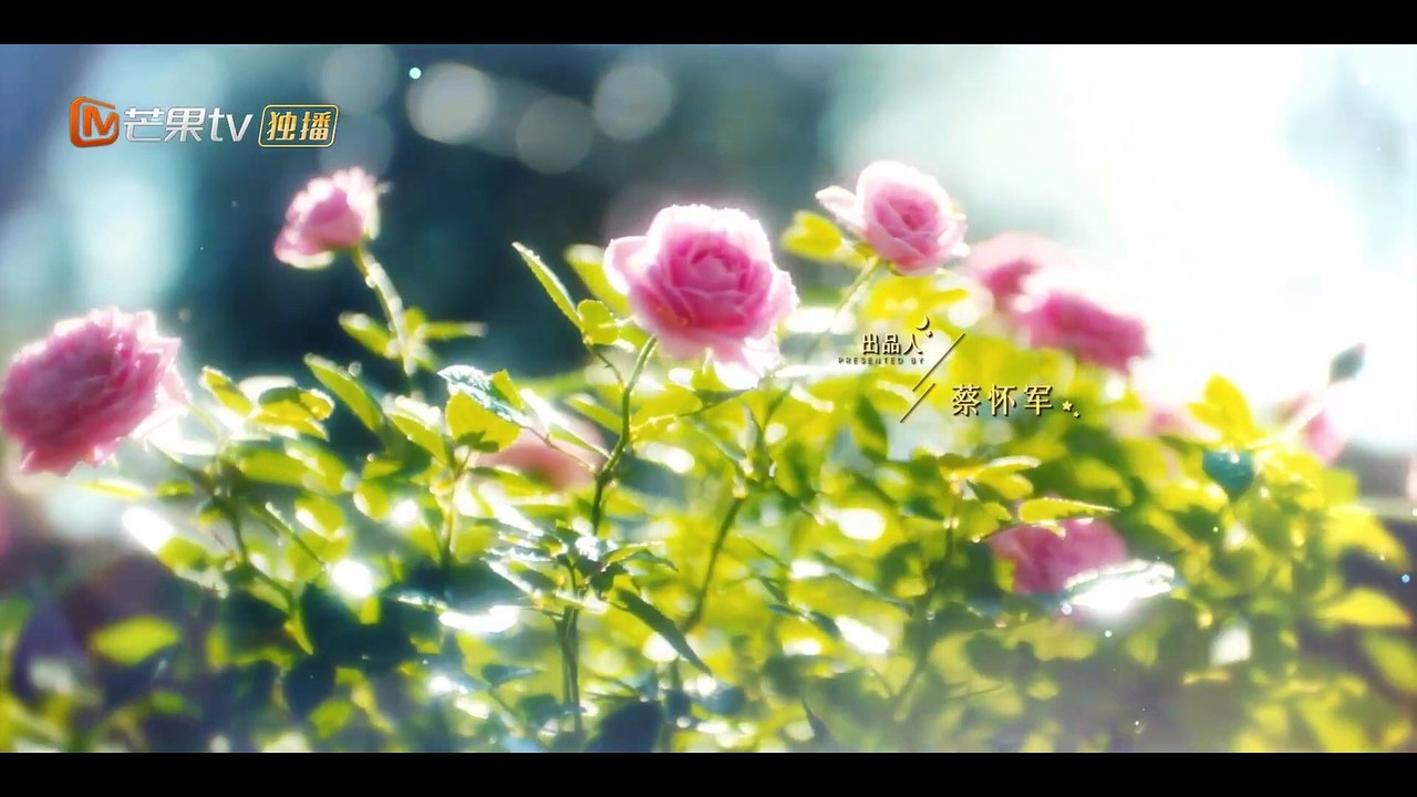 【ENG SUB】EP05 The Wish to See Shooting Stars Together Came True - Bell Ringing - MangoTV English