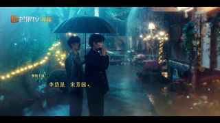 【ENG SUB】EP11 Chi Ye and Xiao Qi Violated the Ancient Art Taboo - Bell Ringing - MangoTV English