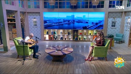 الفيديو ده فيه بهجة غير عادية.. أغنية "الورد جميل" للدكتور عبدالحميد يحيي "مطرب في سن الـ 70"