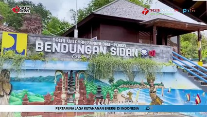 Bendungan Sidan yang Ramah Lingkungan