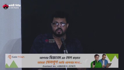 সবাই প্রতিবাদ করতে পারে না ,সবার যোগ্যতা থাকে নাঃ অভিনেতা ওমর সানী