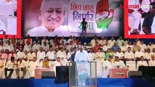 लोकसभेच्या निवडणुकीत कोल्हापूर-हातकणंगलेत उमेदवारांनी किती केला खर्च? पाहा व्हिडिओ