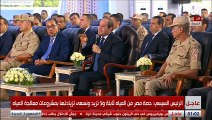 بيقولوا الدولة مش بتدي فرصة للقطاع الخاص .. اسمع رد الرئيس السيسي