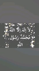 ❤️ Subhanallah Alhamdulillah Allahuakbar Astaghfirullah ❤️