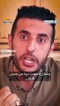 عامر ابو هليل اسير محرر من الخليل يروي تجربته في التعذيب والتنكيل داخل سجن النقب الصحراوي 