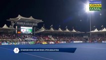 Final hockey match 2024/Pakistan vs Japan 2024