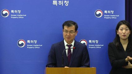 특허청 "4중 안전장치로 기술유출 방지...초범도 실형" / YTN