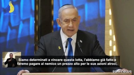 Netanyahu: determinati a vincere la battaglia contro Hamas