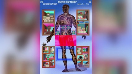 [경기] 부천국제판타스틱영화제, 국내 첫 AI 영화 부문 신설 / YTN