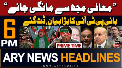 ARY News 6 PM Headlines 13th May 2024 | PrimeTime Headlines