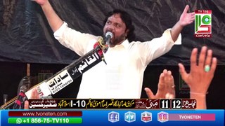 Zakir Shaukat Raza Shaukat 2024 TV110