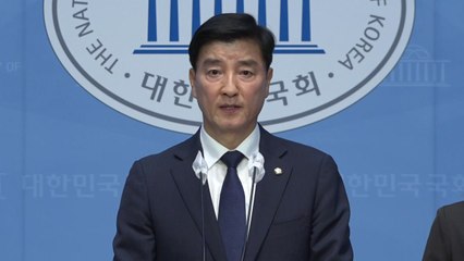 민주, 이창수 서울중앙지검장 임명에 "김 여사 방탄 서막" / YTN