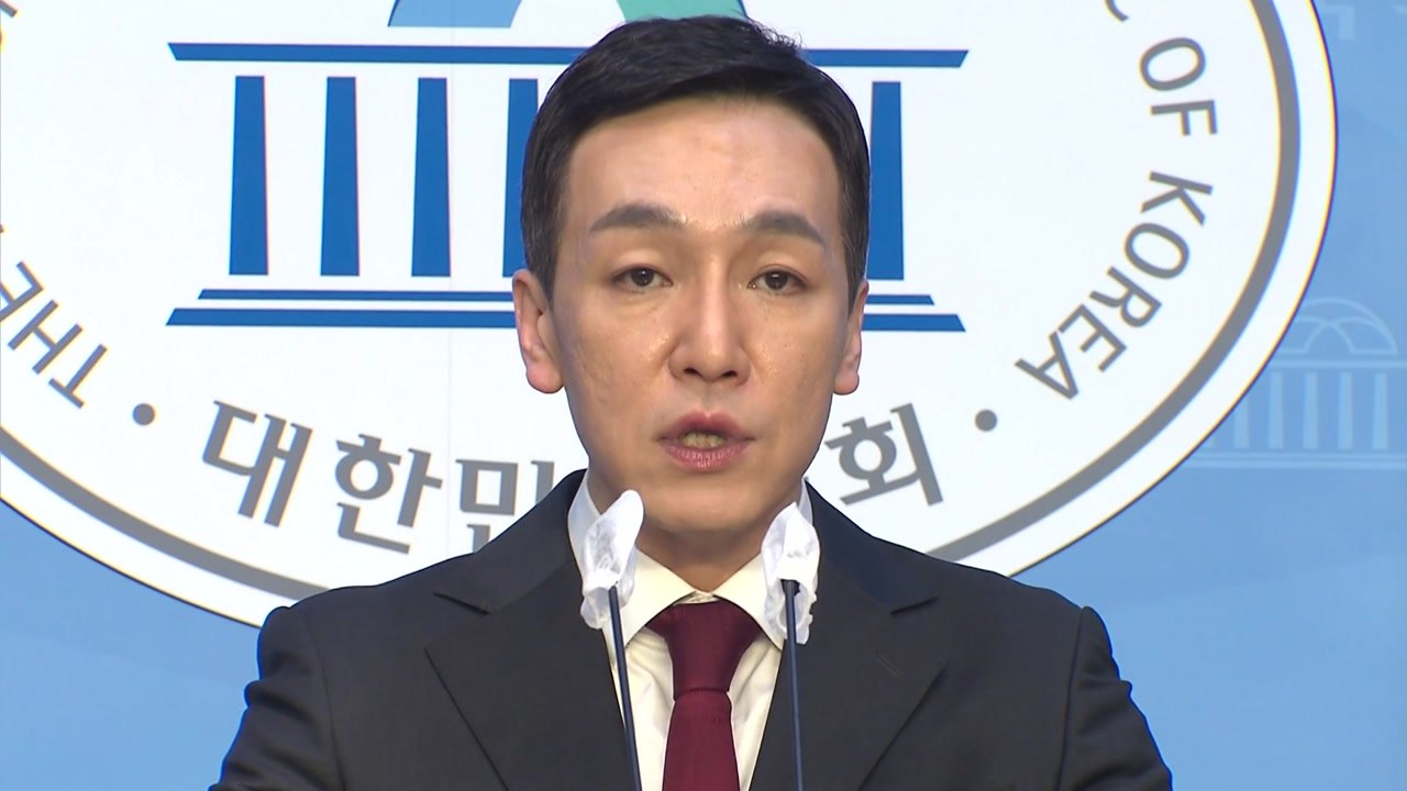 與, 민주 '檢 인사' 비판에 "검찰 악마화 멈춰야" / YTN