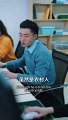 【ENG SUB】They didn't know that the intern they were bullying was the fiancée of the company CEO！ 3627