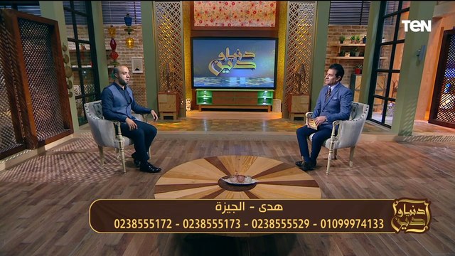 متصلة: كنت دايما بحلم بسيدنا يوسف وقلت لحد قريب مني فبطلت اشوفه.. والشيخ أحمد علوان يرد