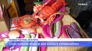 Taiwan Culture Festival in Kyoto Highlights Japan-Taiwan Friendship