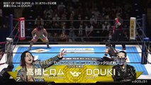 NJPW BEST OF THE SUPER Jr. 31 B BLOCK TOURNAMENT MATCH: Hiromu Takahashi vs DOUKI