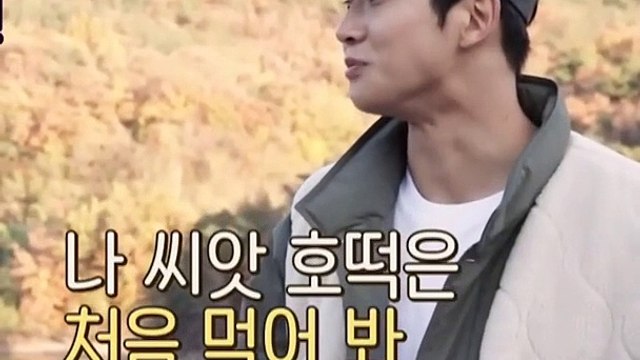 Kim Hye-yoon's reaction, when hearing that Rowoon doesn't like desserts