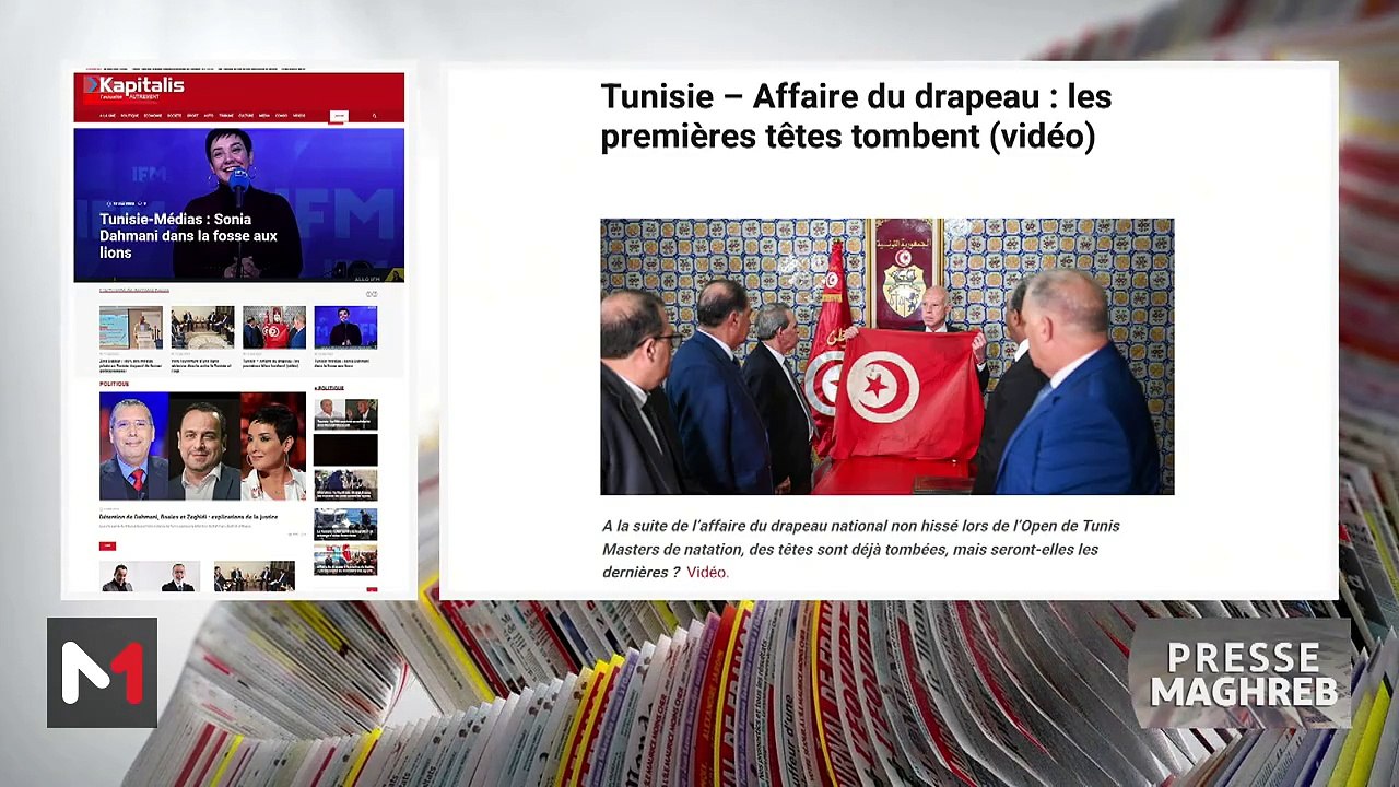 Presse maghreb - 13/05/2024