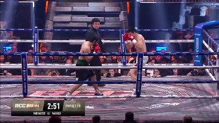 Vildan Minasov vs Isa Chaniev (10-02-2024) Full Fight