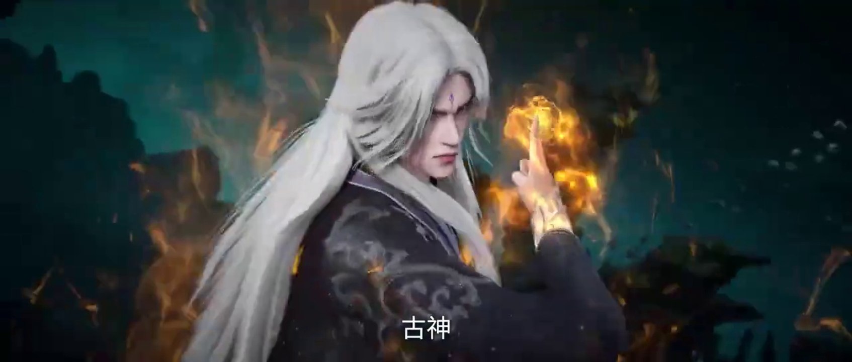 (Ep37PV) Renegade Immortal Ep 37 MULTI-SUB (Xian NI)(レネゲイド・イモータル)(Pemberontak Abadi)(คนทรยศอมตะ) PREVIEW