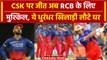 IPL 2024: RCB के लिए Playoffs की राह हुई और मुश्किल, England के Players लौटे घर |वनइंडिया हिंदी