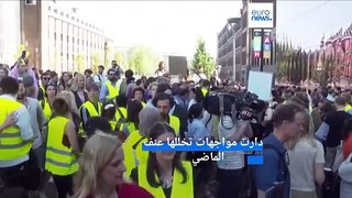 شاهد: طلاب وموظفو جامعة أمستردام يحتجون على طريقة التعامل مع المظاهرات المؤيدة للفلسطينيين