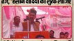 HP Lok Sabha Elections: कंगना रनौत पर विक्रमादित्य का तंज, 'हसीन वादियों का लुत्फ लीजिए और फिर...'