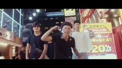 DON'T STOP - Wyatt feat.P-free (Official Music Video)